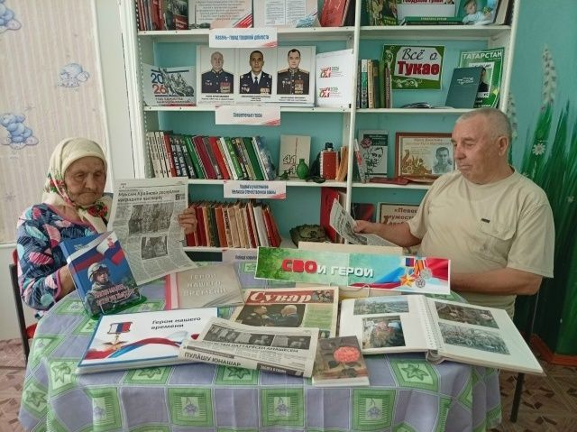 «Свои герои»: в Богдашкинской библиотеке поговорили о земляках‑участниках СВО