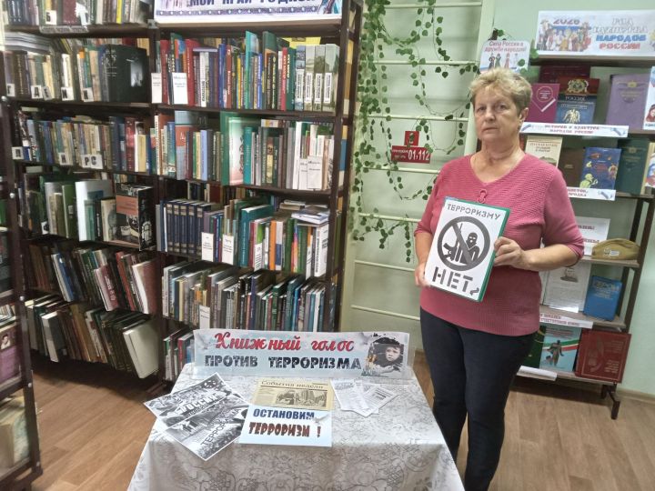 В Тетюшском районе провели просветительское мероприятие о борьбе с терроризмом