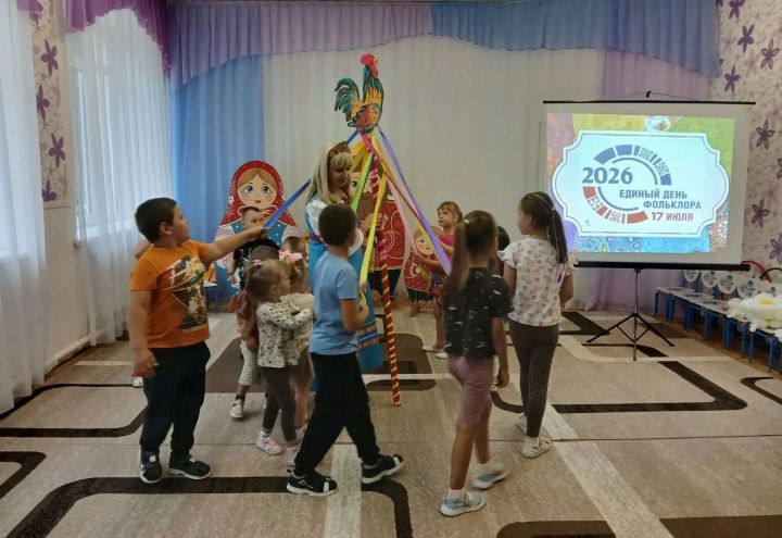 Воспитанники детсада в Тетюшах окунулись в мир русских традиций в «Единый дня фольклора»