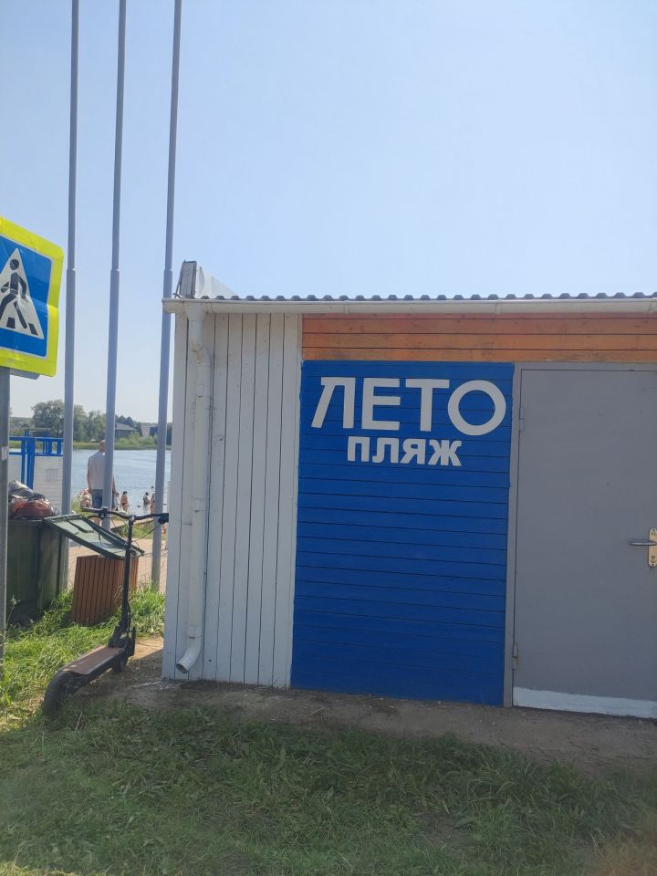 В Татарстане утвердили список разрешённых для купания пляжей