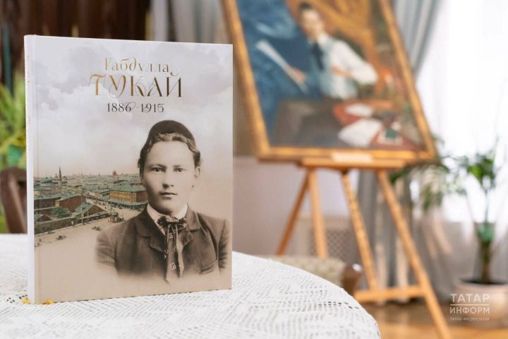 Жители Тетюшского района могут присоединиться к акции «Читаем Тукая вместе»