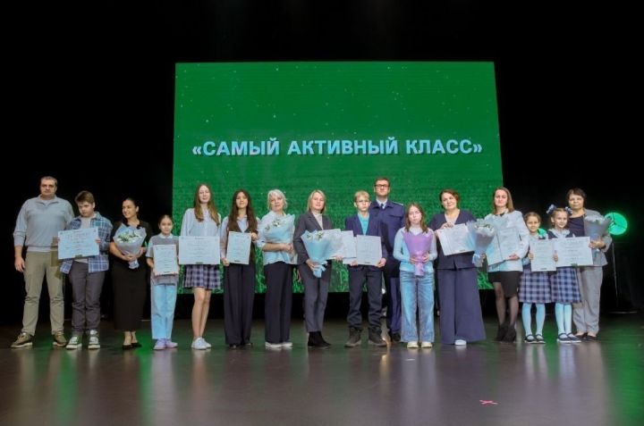 Школьники Татарстана могут побороться за призы в конкурсе «Школьный экопатруль»