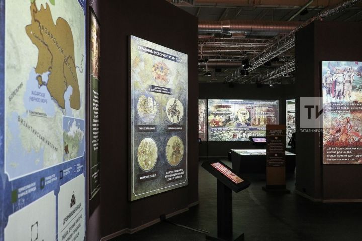 В Татарстане будут развивать виртуальные музеи