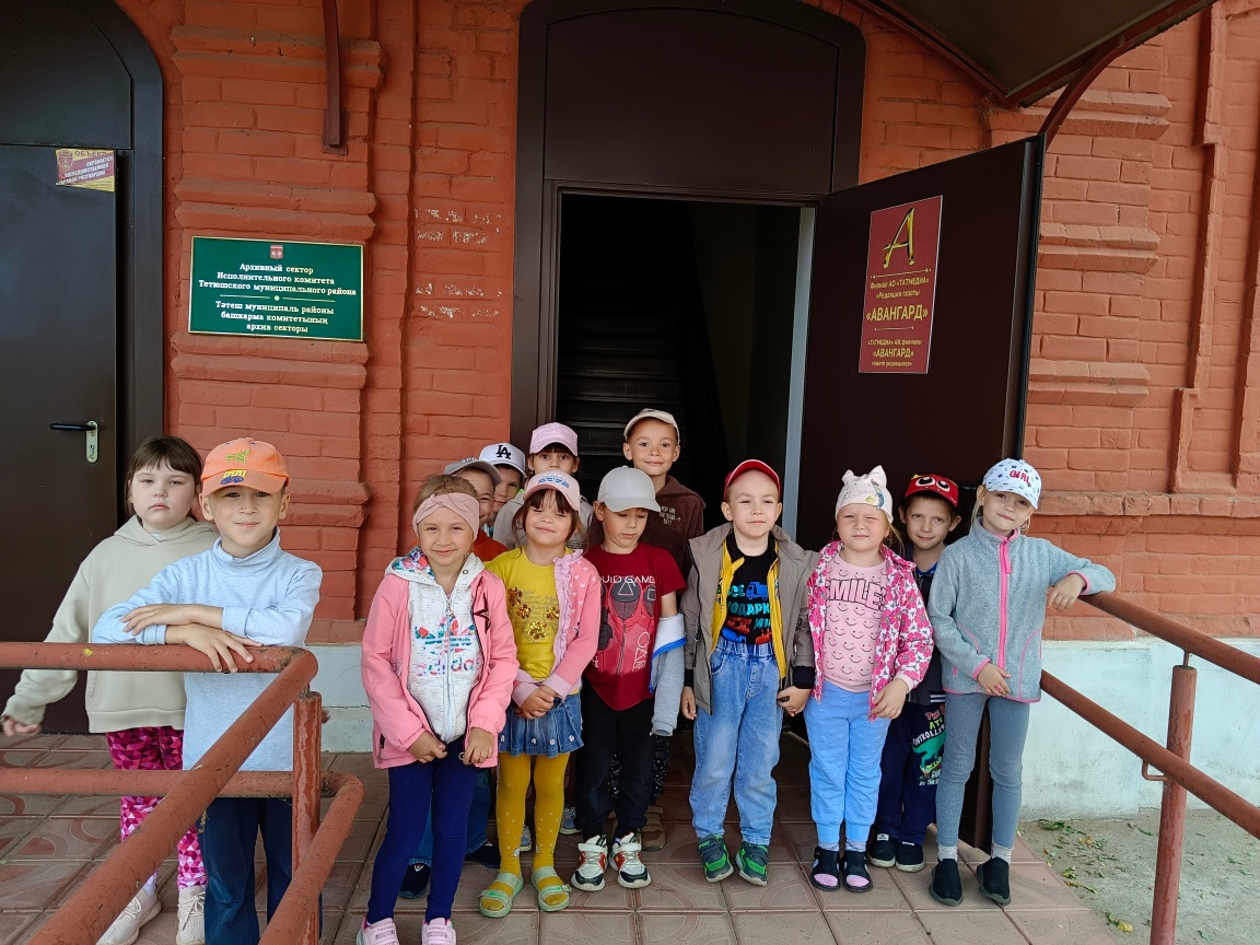 Воспитанники детского сада «Малыш» были на экскурсии в редакции газеты Авангард.