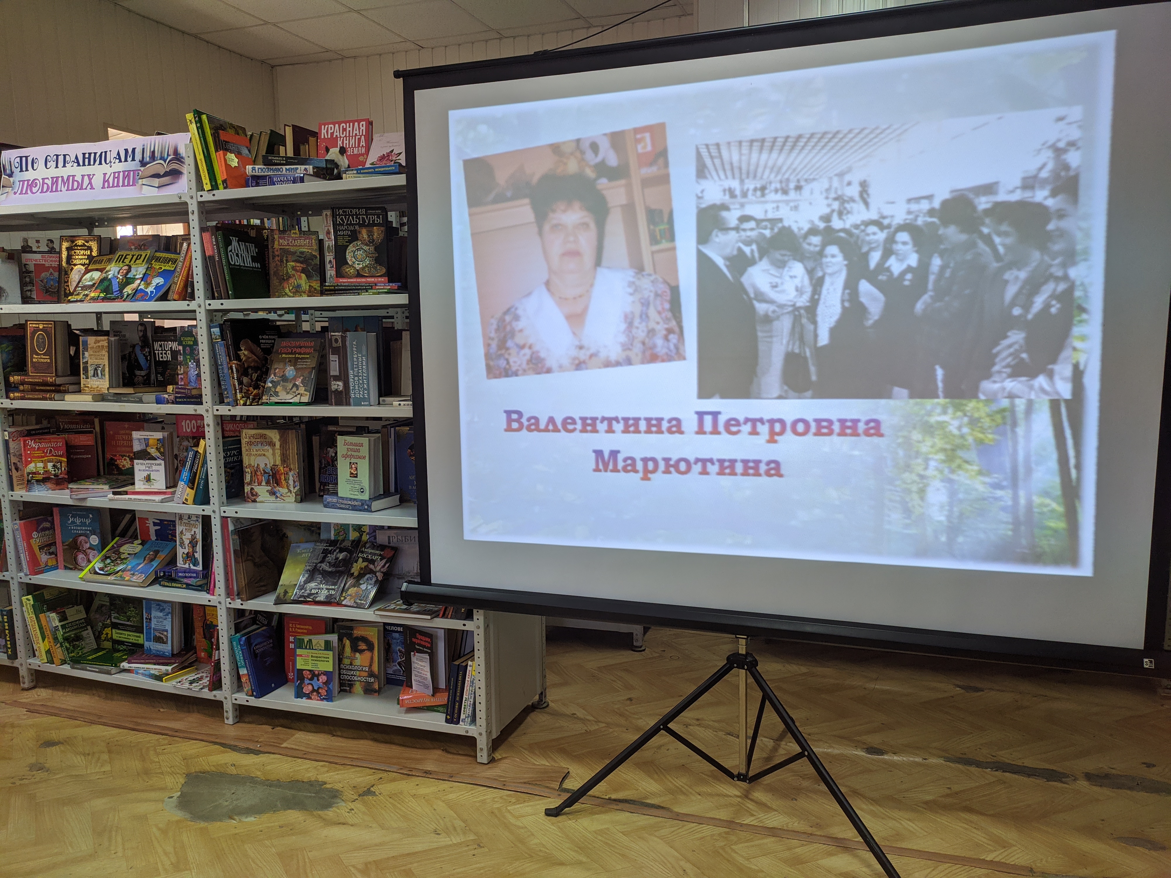 Презентация книг "Бизяевка" и "Маевка". авто Олег Евсеев. фото: Алсу Зиганьшина