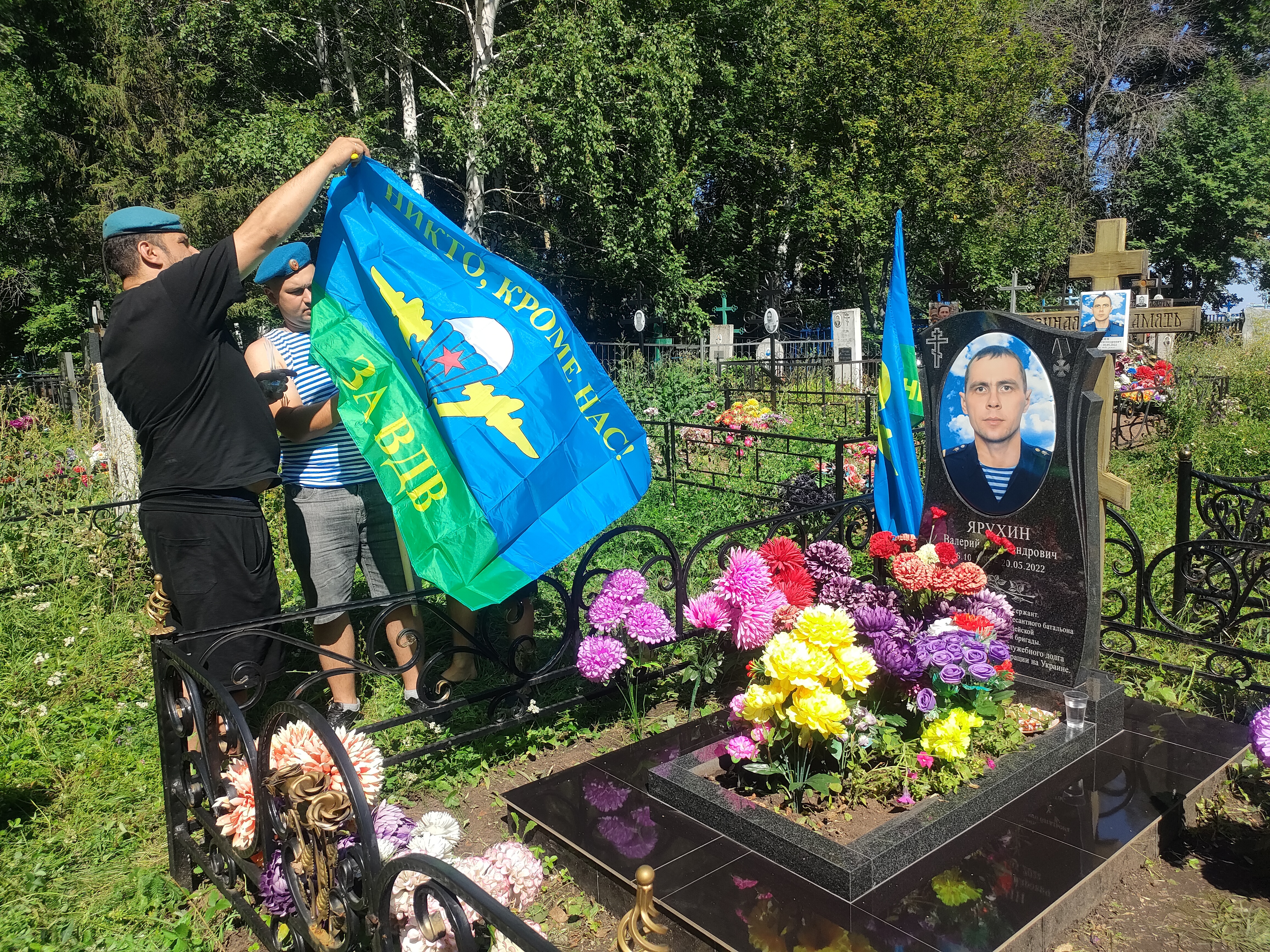 В ДООЛ "Ласточка" В Урюме
