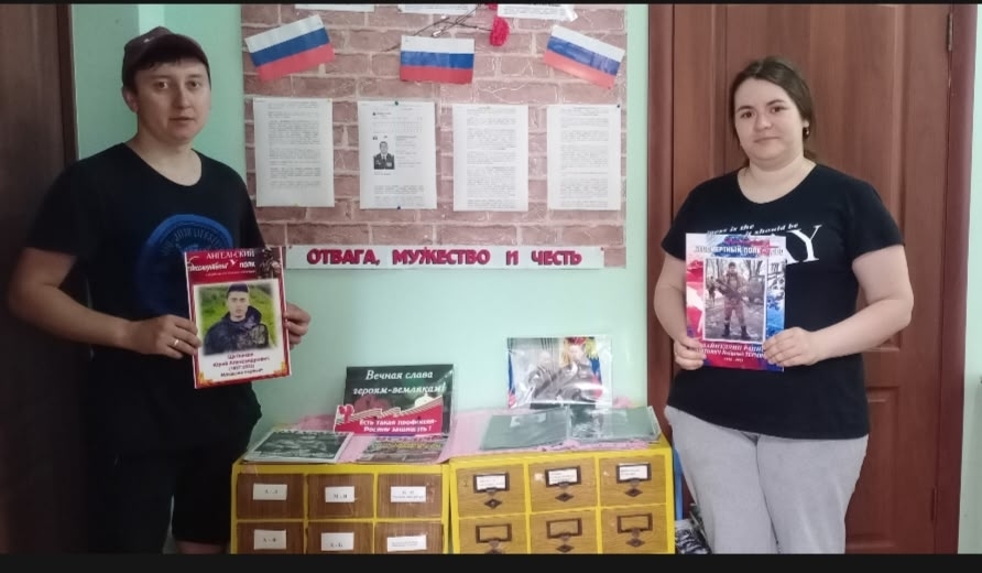 Гиниятова Фируза Ф. поделилась информацией о героях-земляках