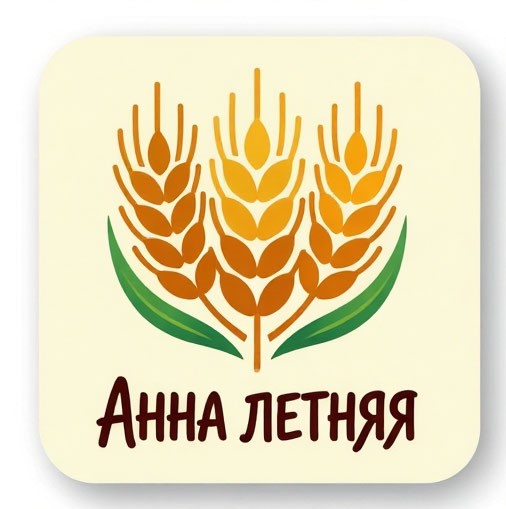 Народные приметы, праздники и события 7 августа