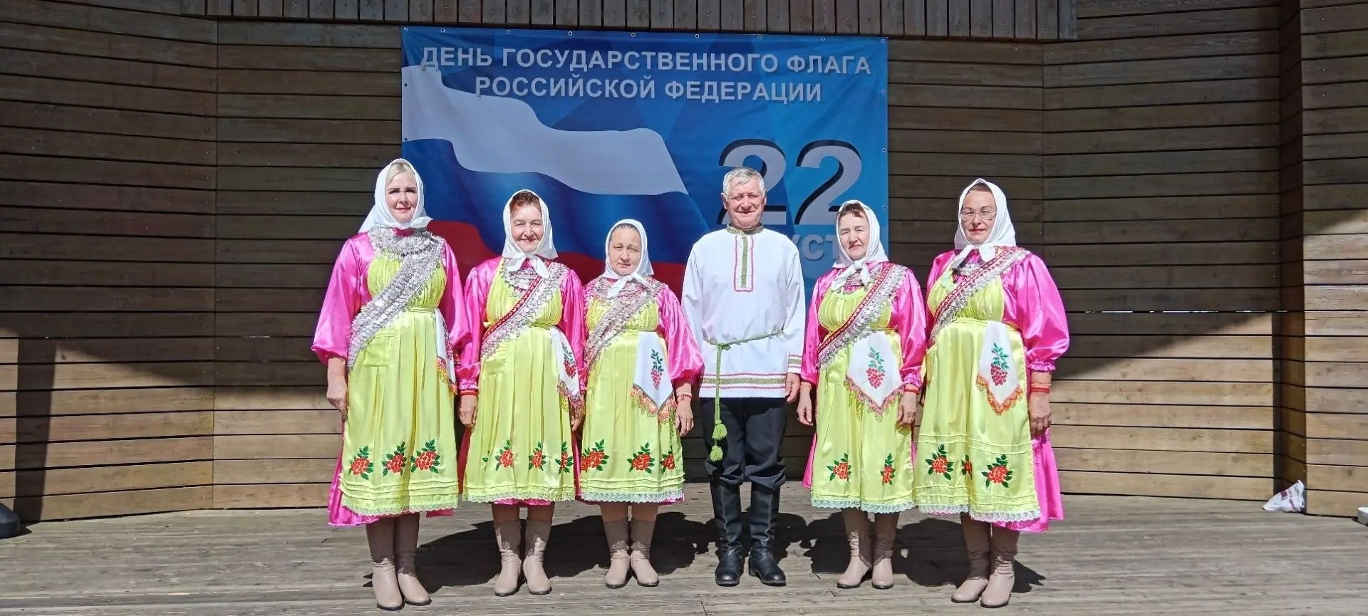 Ансамбль «Пилеш» был создан в июне 2006 года. Фото: соцсети