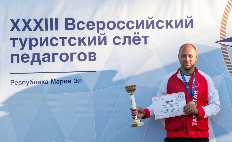 Педагог Центра дополнительного образования города Тетюши Дмитрий Никоноров. фото: ЦДО