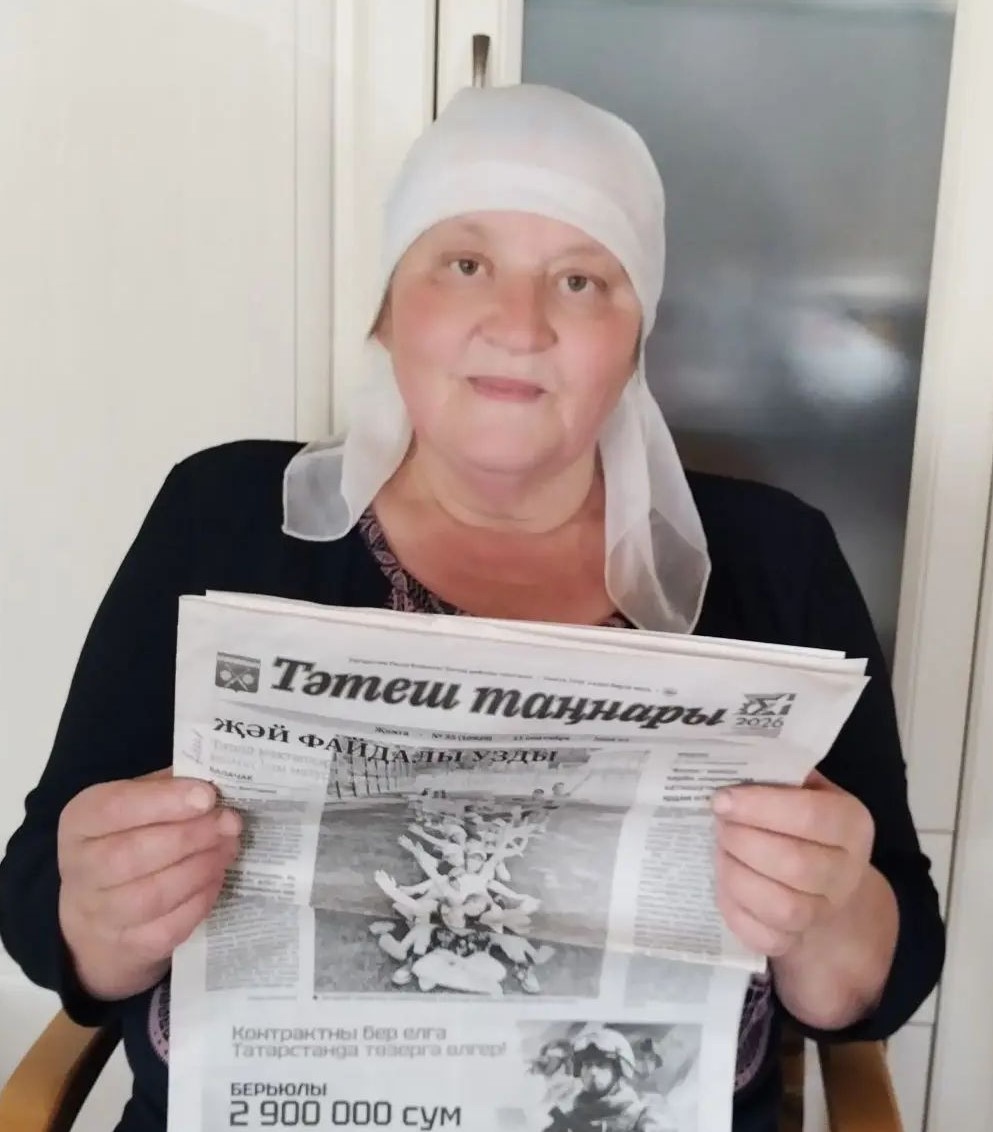 Алия Хөснетдинова, Кече Тормы авылы