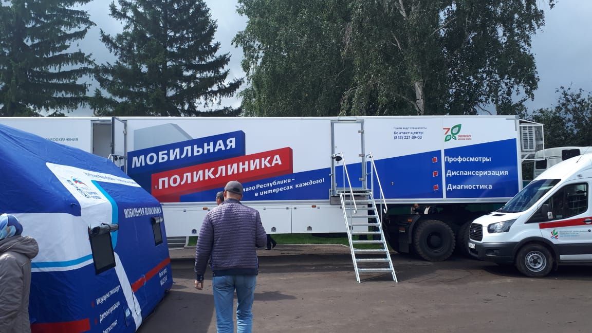 Первая в Татарстане мобильная поликлиника отправилась к пациентам