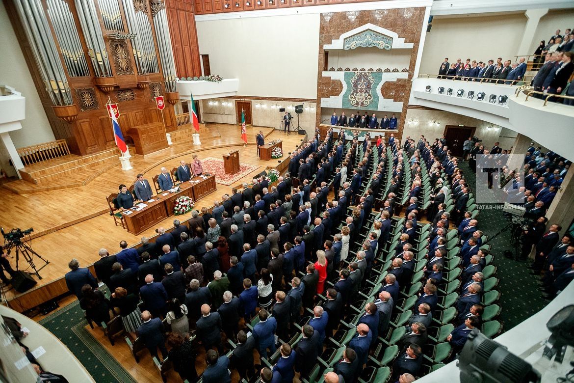 Фото Бкз Послание Президента Рт