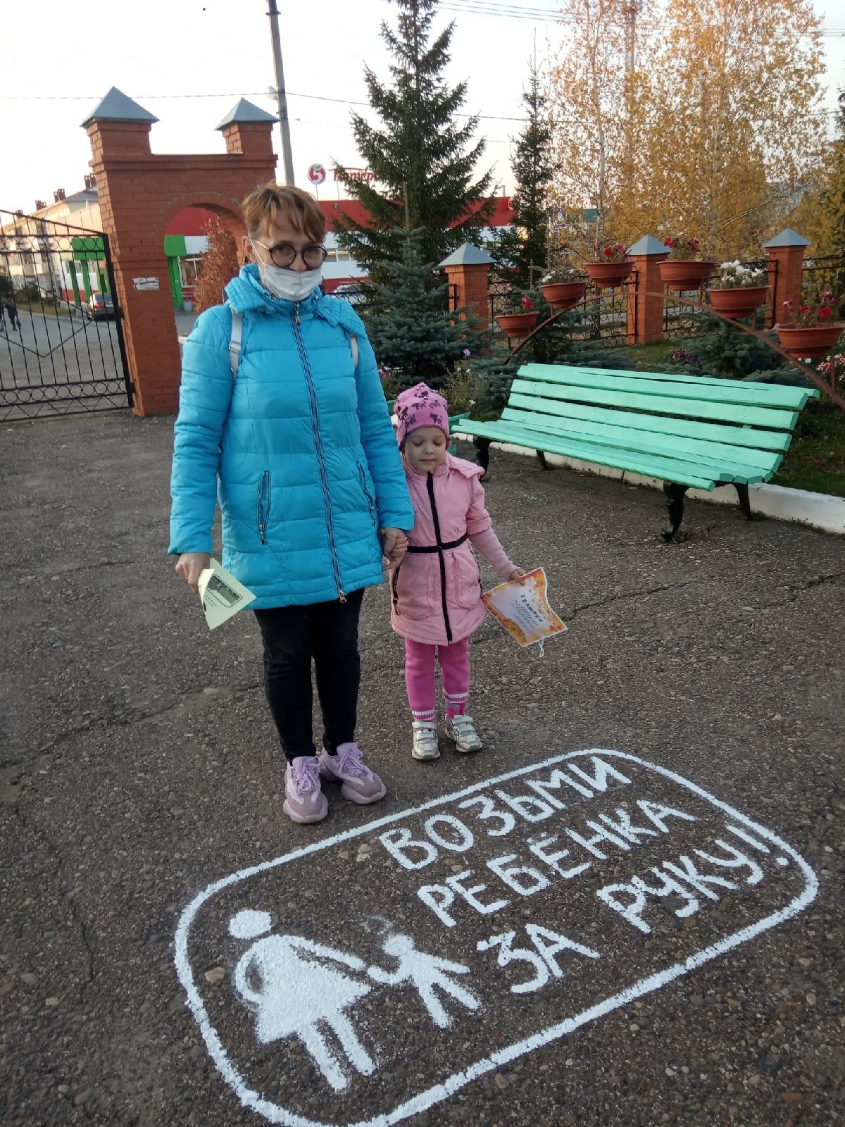 В детском саду "Сказка" прошла профилактическая акция «Возьми ребенка за руку»