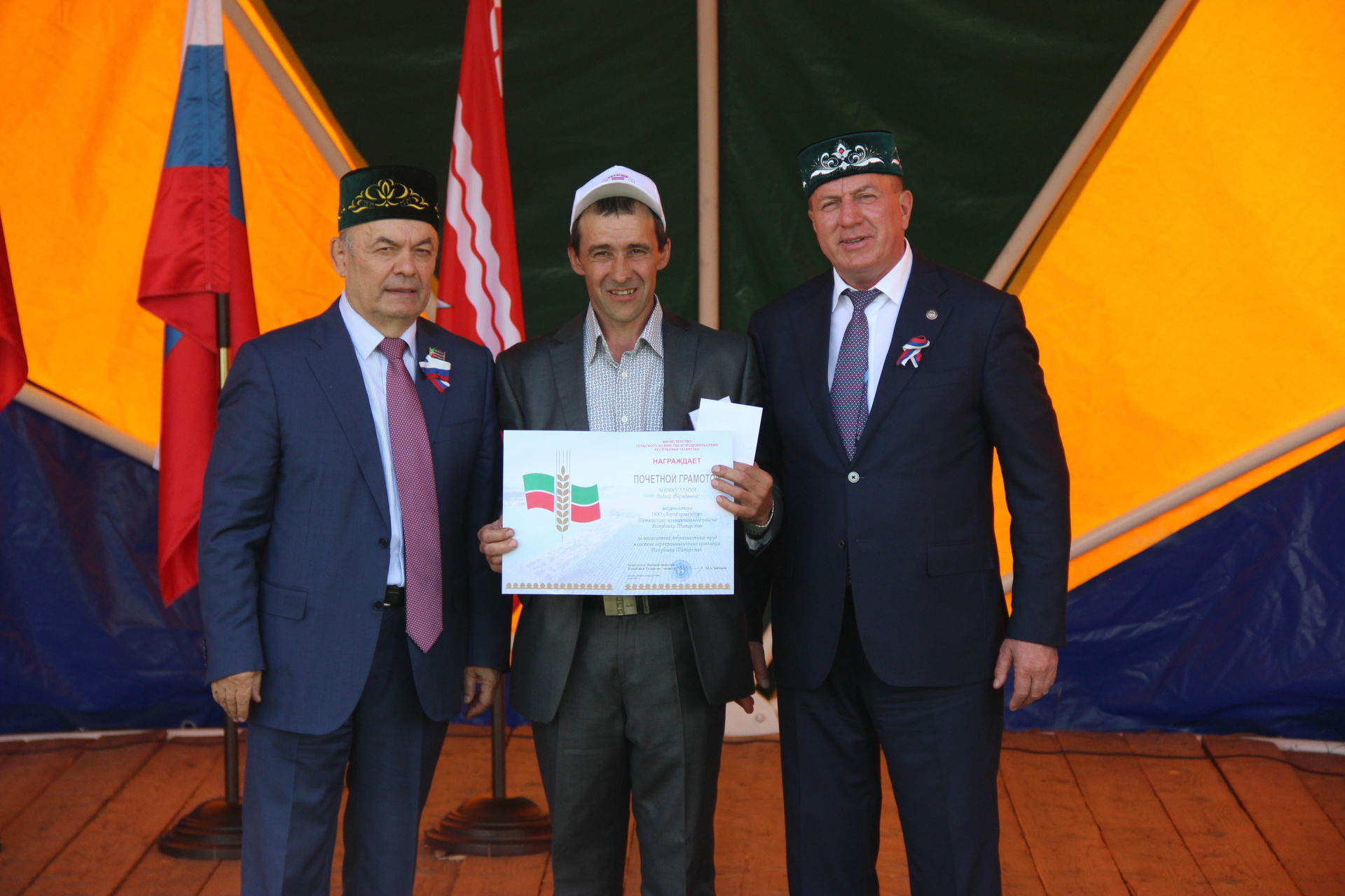 Почетной грамотой Минсельхозпрода Республики Татарстан награждены тетюшане