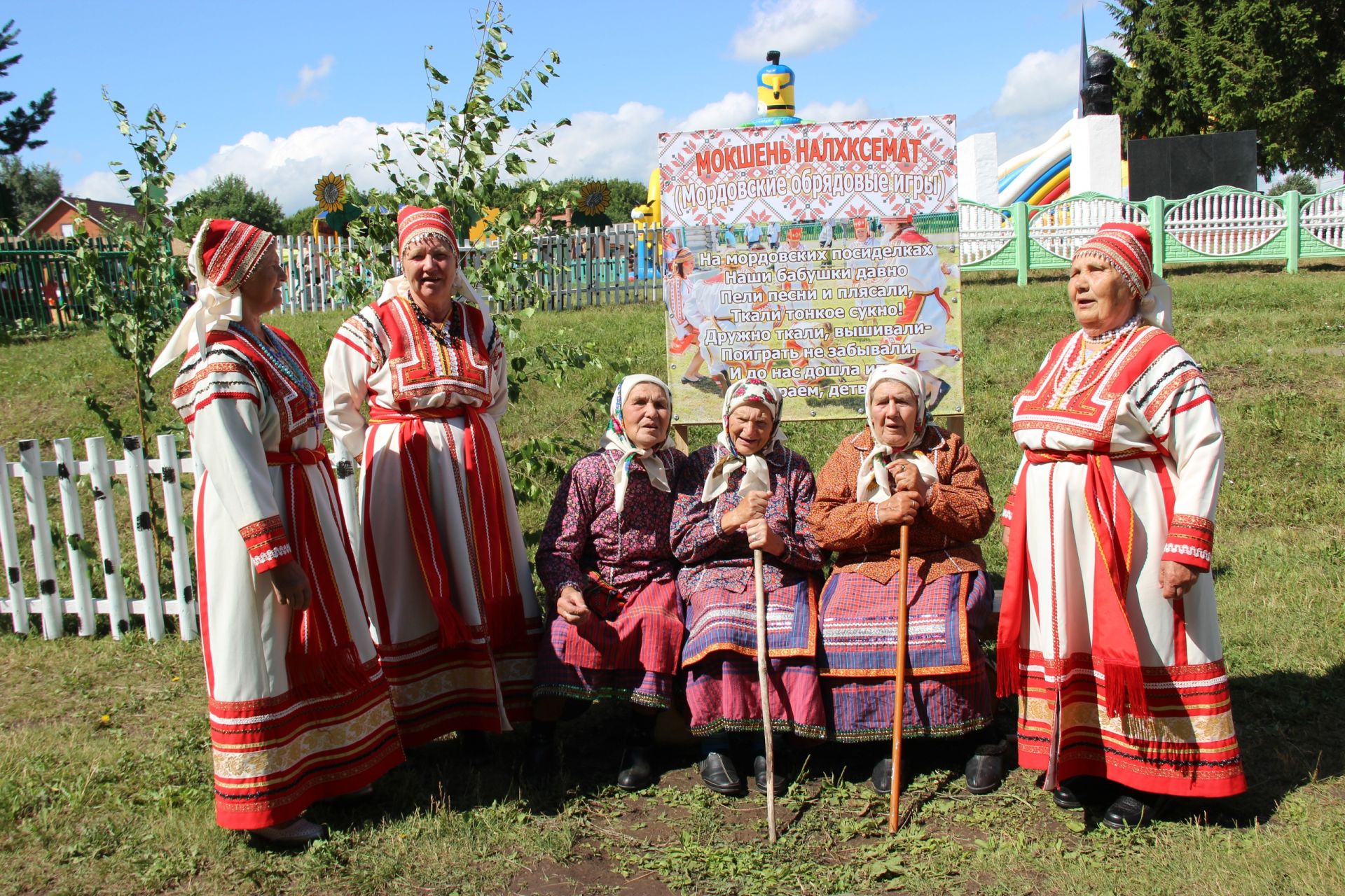 Сохраняя вековые традиции мордовского народа