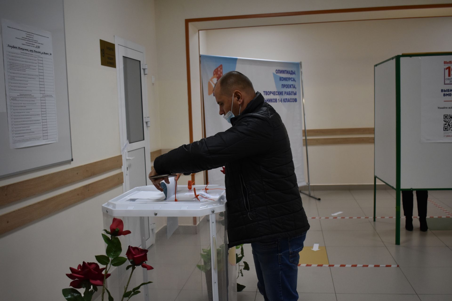 Избирательная кампания в Тетюшах