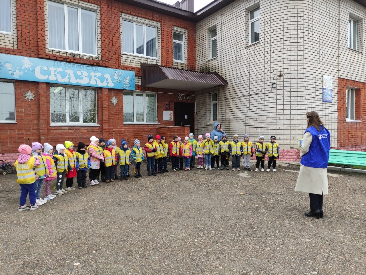 В детском саду "Сказка" города Тетюши был проведён Единый день безопасности