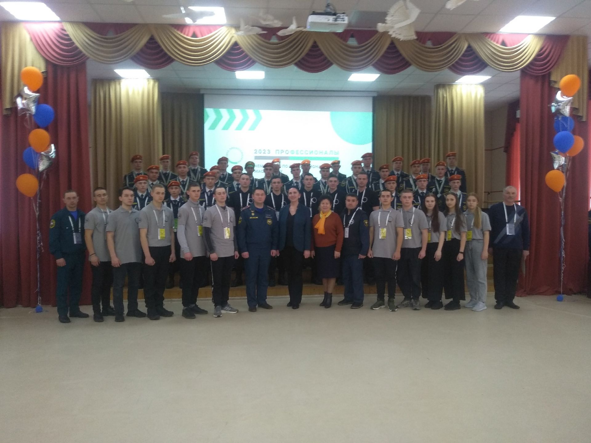В Тетюшах прошло закрытие регионального чемпионата профмастерства по компетенции «Пожарная безопасность»