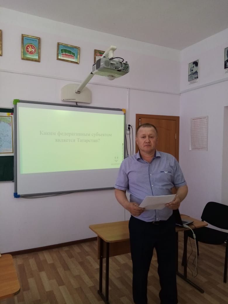 Тоншермада «Халыклар дуслыгы» интерактив чара үткәрделәр