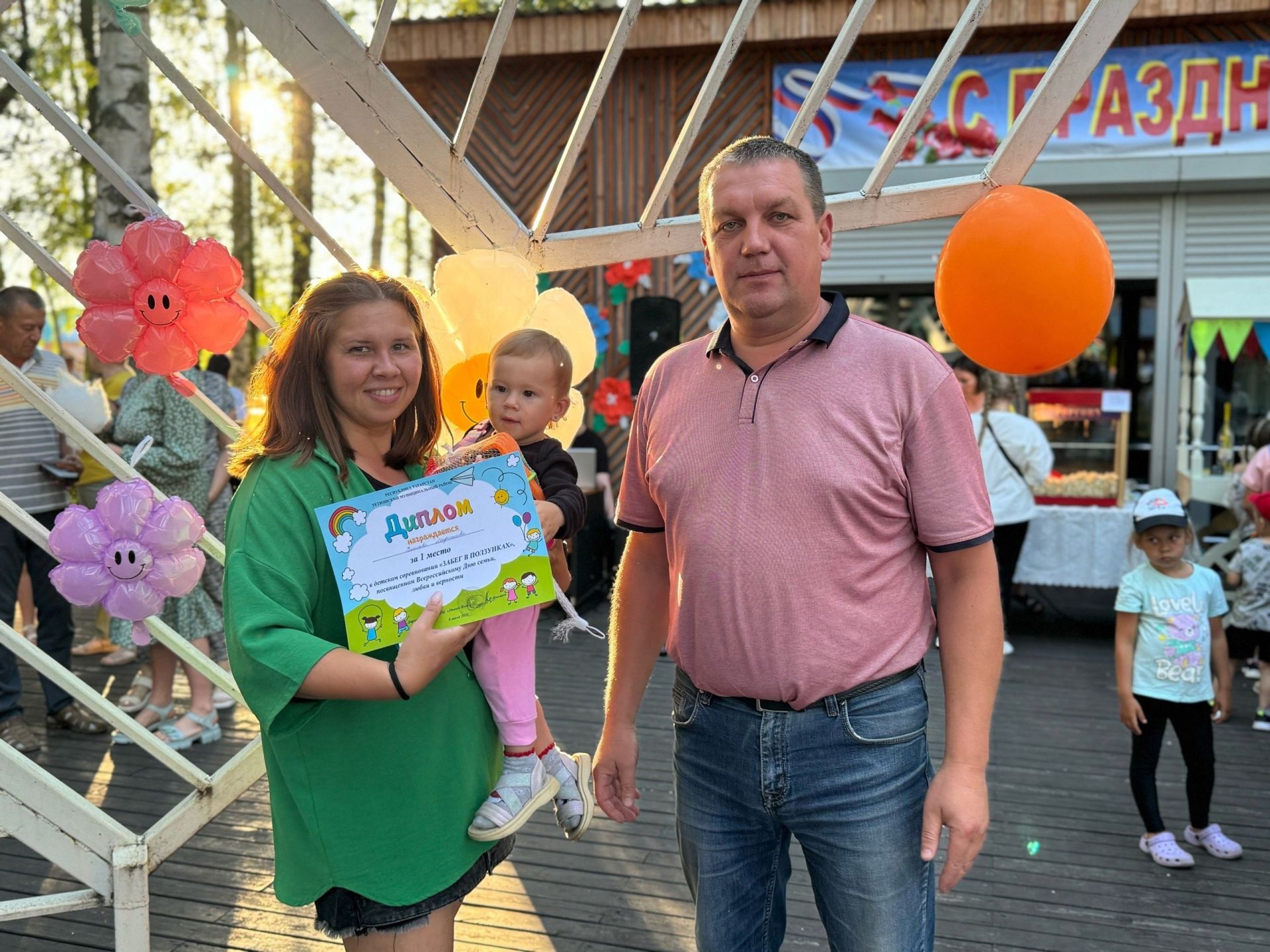 Тәтештә Бөтенроссия Гаилә, мәхәббәт һәм тугрылык көненә багышланган бәйрәм узды
