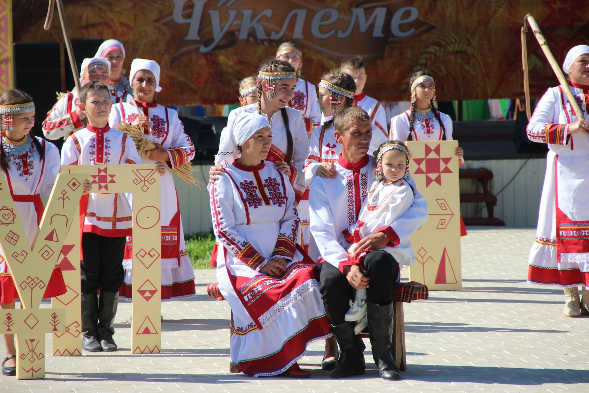 Ярко и красочно прошел праздник «Чуклеме» в Тетюшском районе