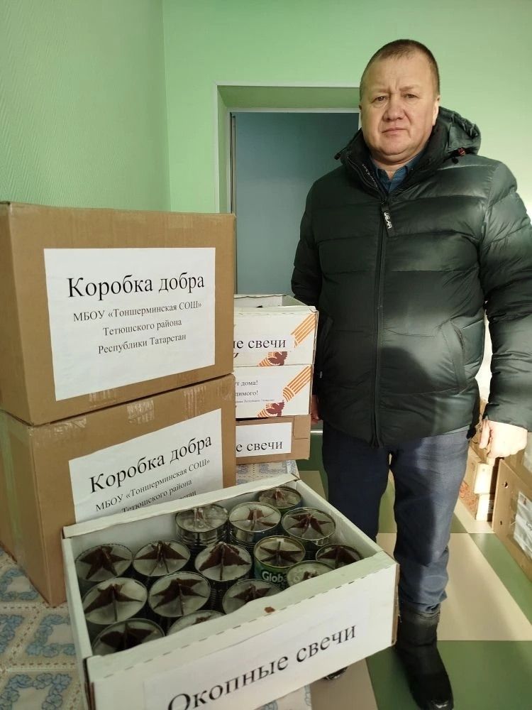 Жители Тетюшского района участвуют к акции «Коробка добра»