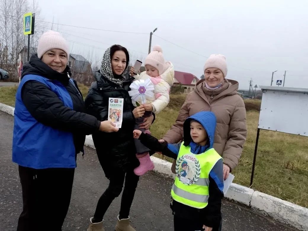 В Тетюшах прошла акция «Цветок безопасности для мамы»