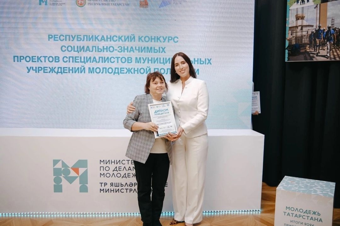 Тетюшанка стала победителем республиканского конкурса