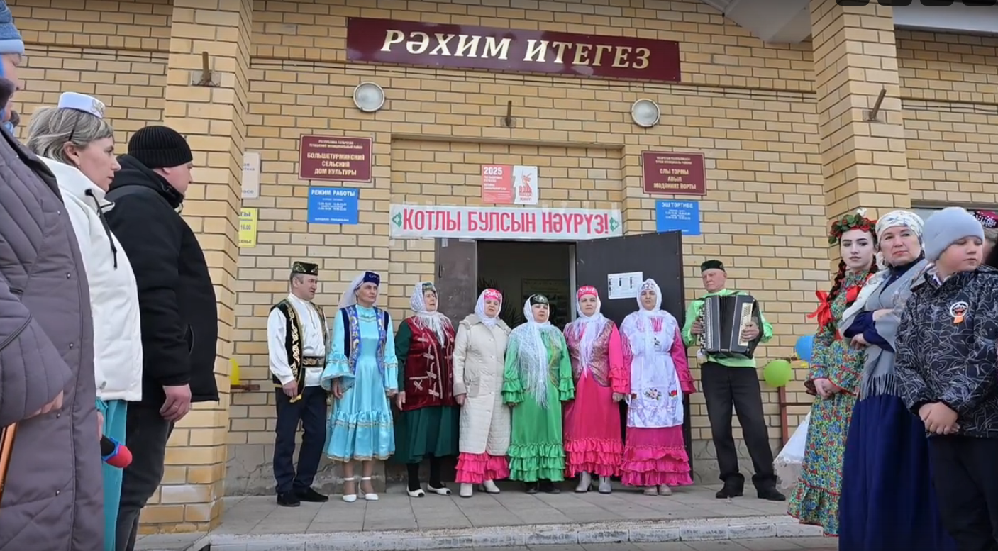 В Большой Турме Тетюшского района провели «Навруз»