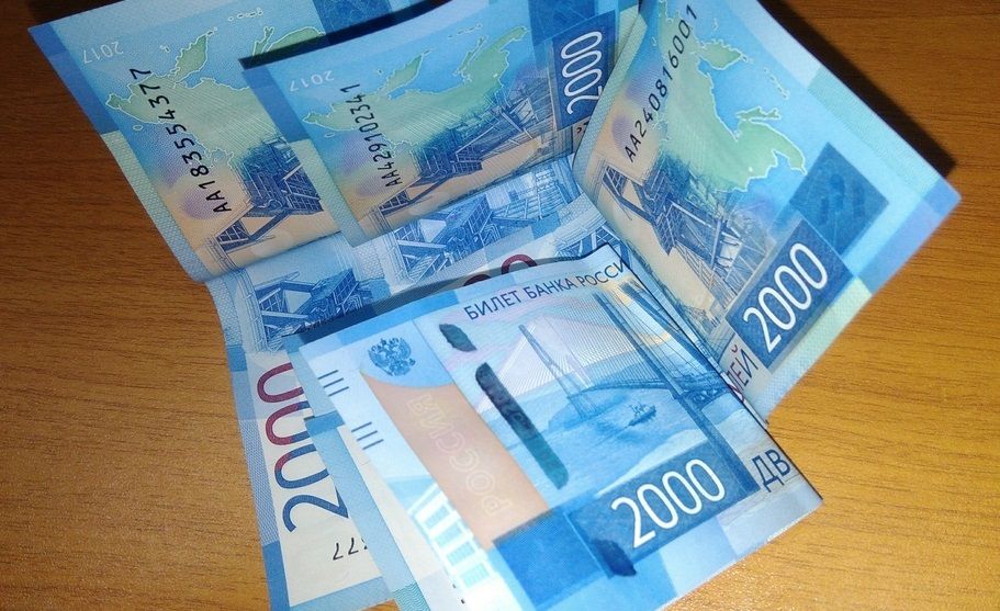 За неиспользованные отгулы при увольнении выплатят компенсацию