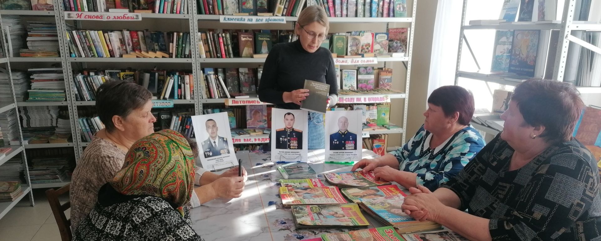 В Киртелях Тетюшского района прошло мероприятие «СВО и герои»
