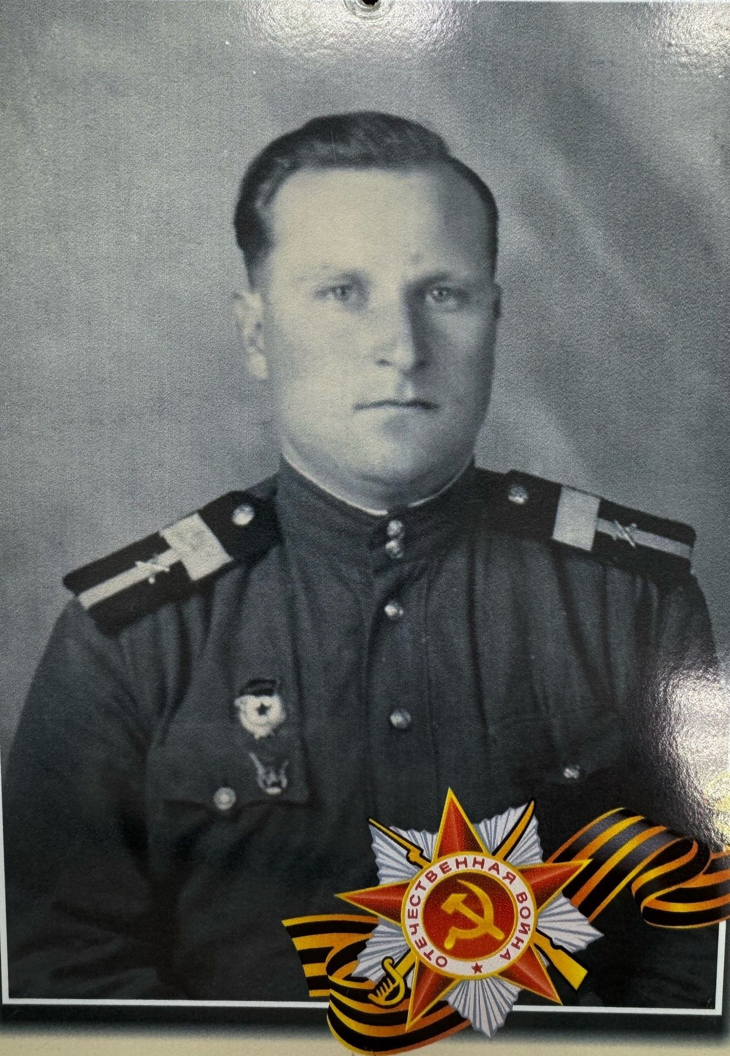 Тетюшский школьник рассказал историю своего прадеда Василия Ефремова