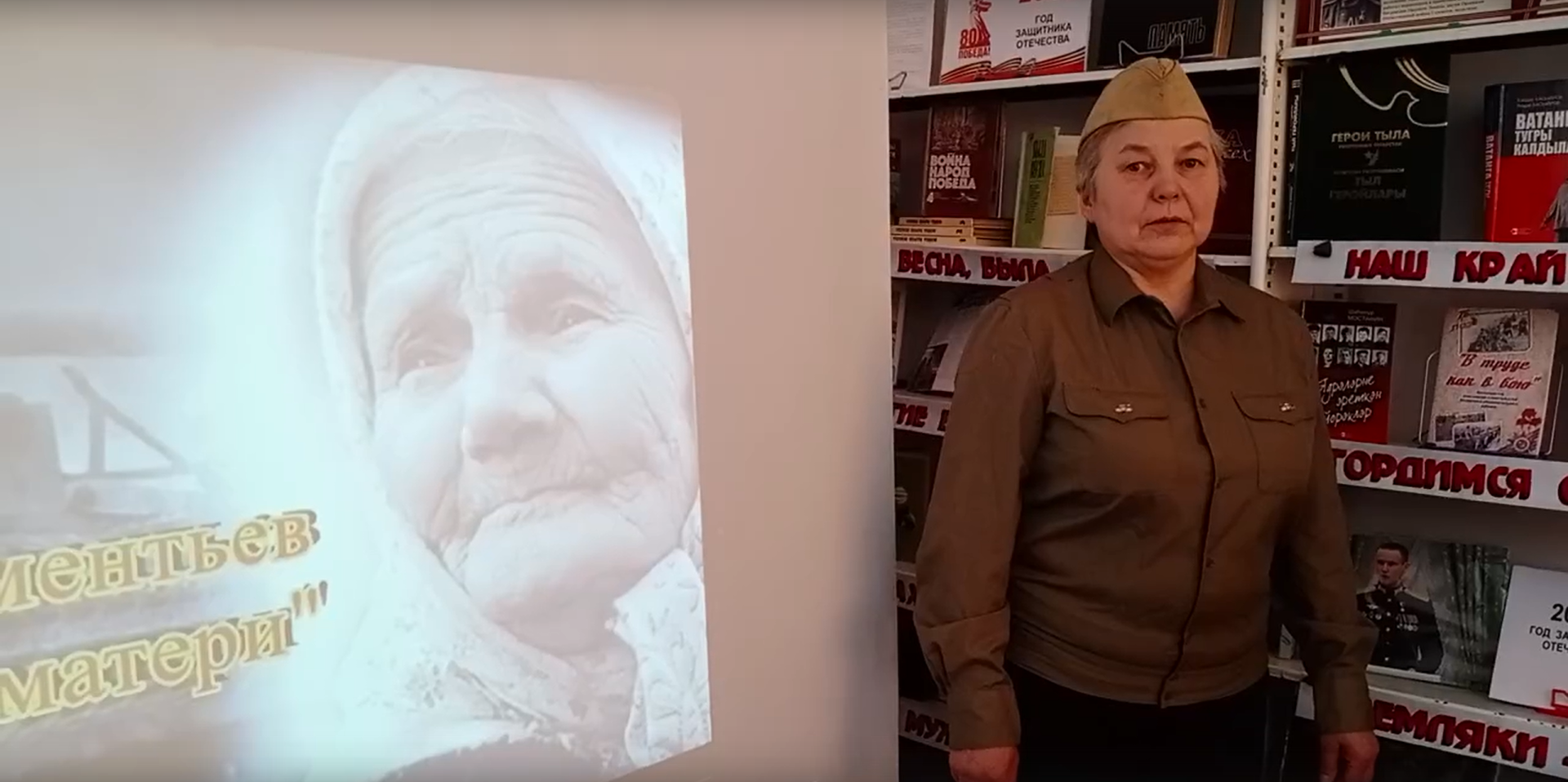 Жители Тетюшского района читают стихи о войне
