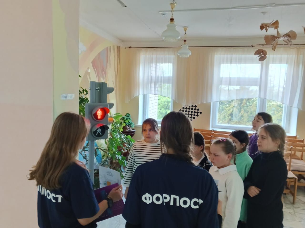 Форпостовцы Урюмской школы провели интерактивное мероприятие