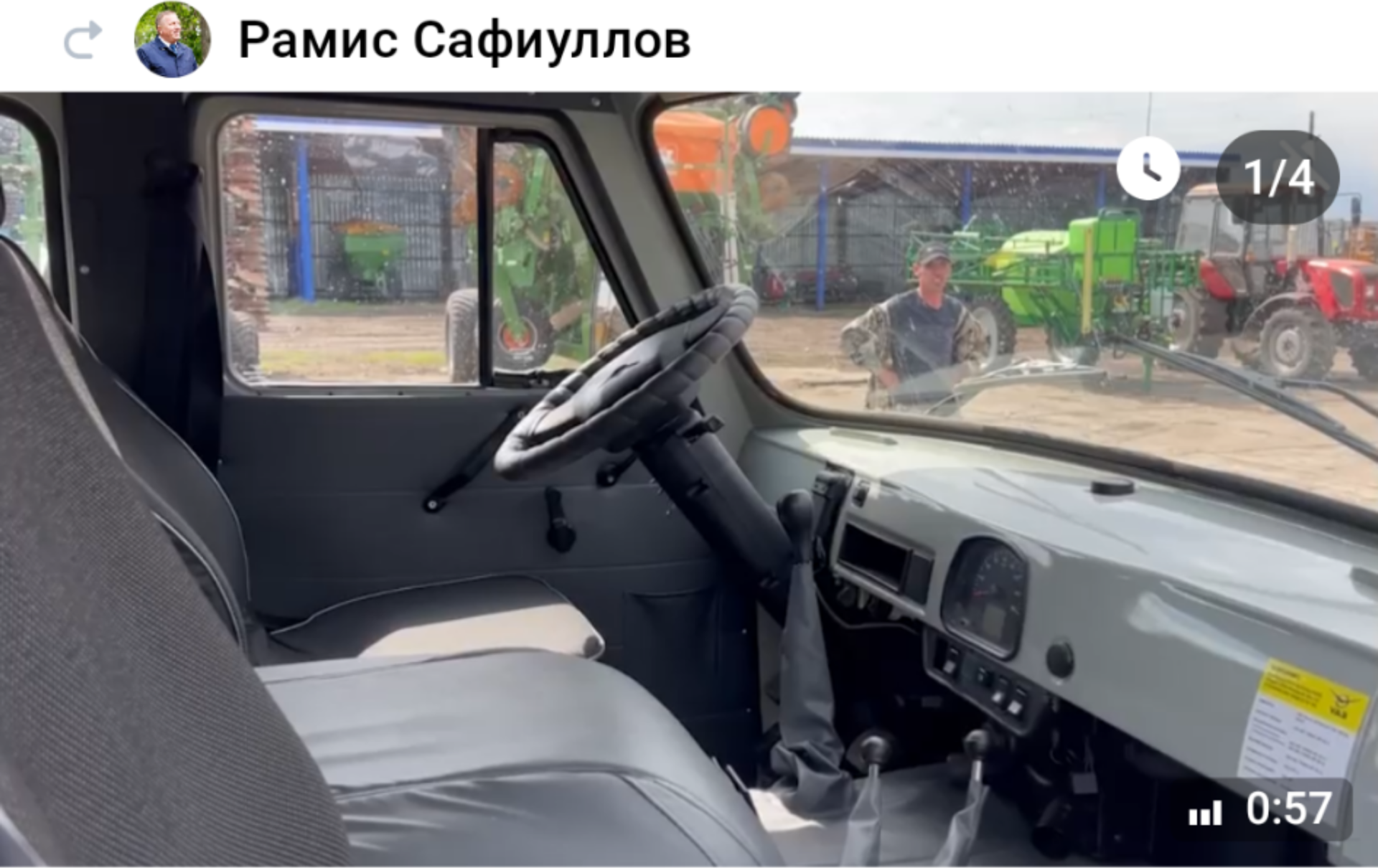 Гуманитарная помощь СВО от Тетюшского района: 1 млрд рублей, техника и поддержка бойцов