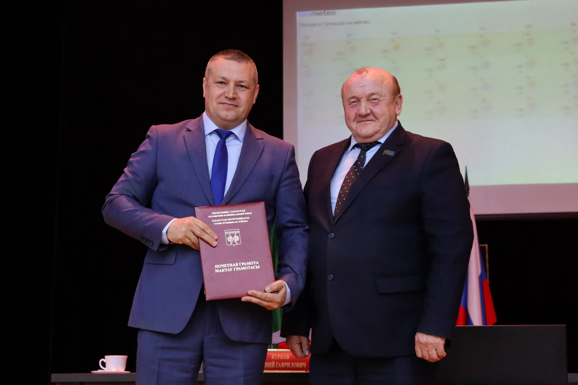 Почетной грамотой Тетюшского района награждены тетюшане