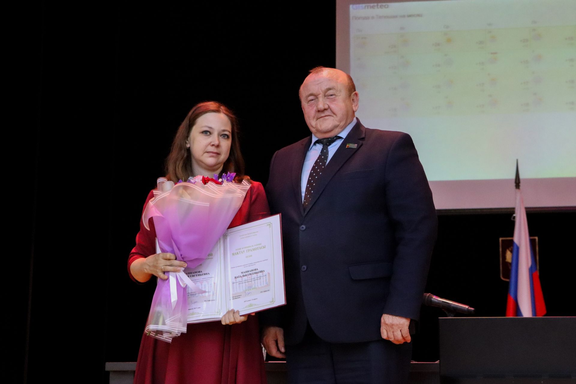 Почетной грамотой Тетюшского района награждены тетюшане