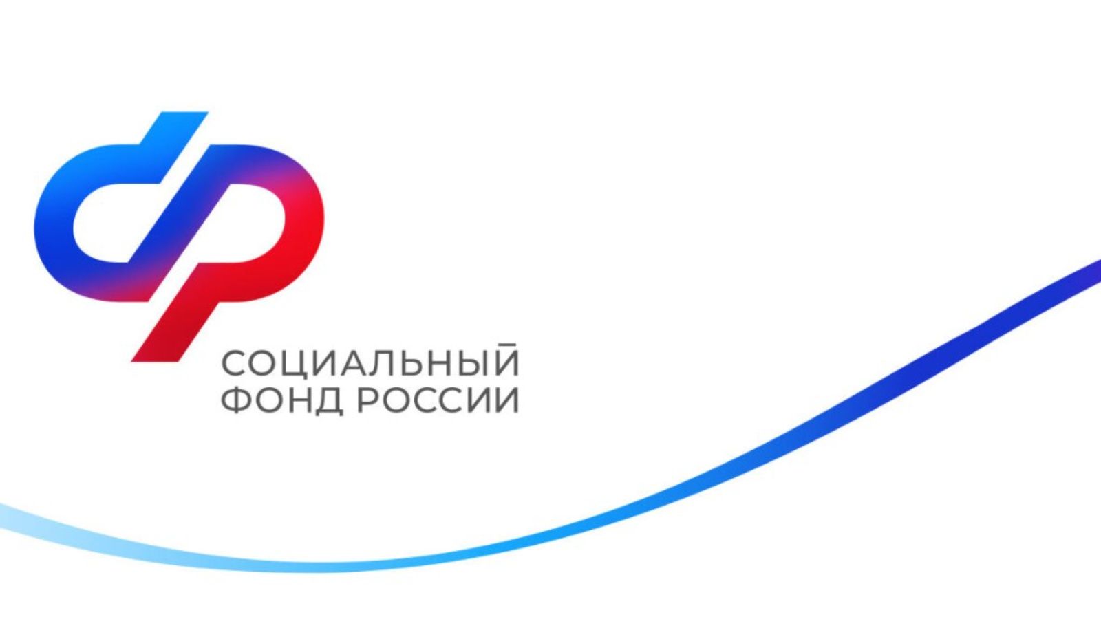 Пенсионные выплаты в Татарстане: актуальные правила и условия назначения