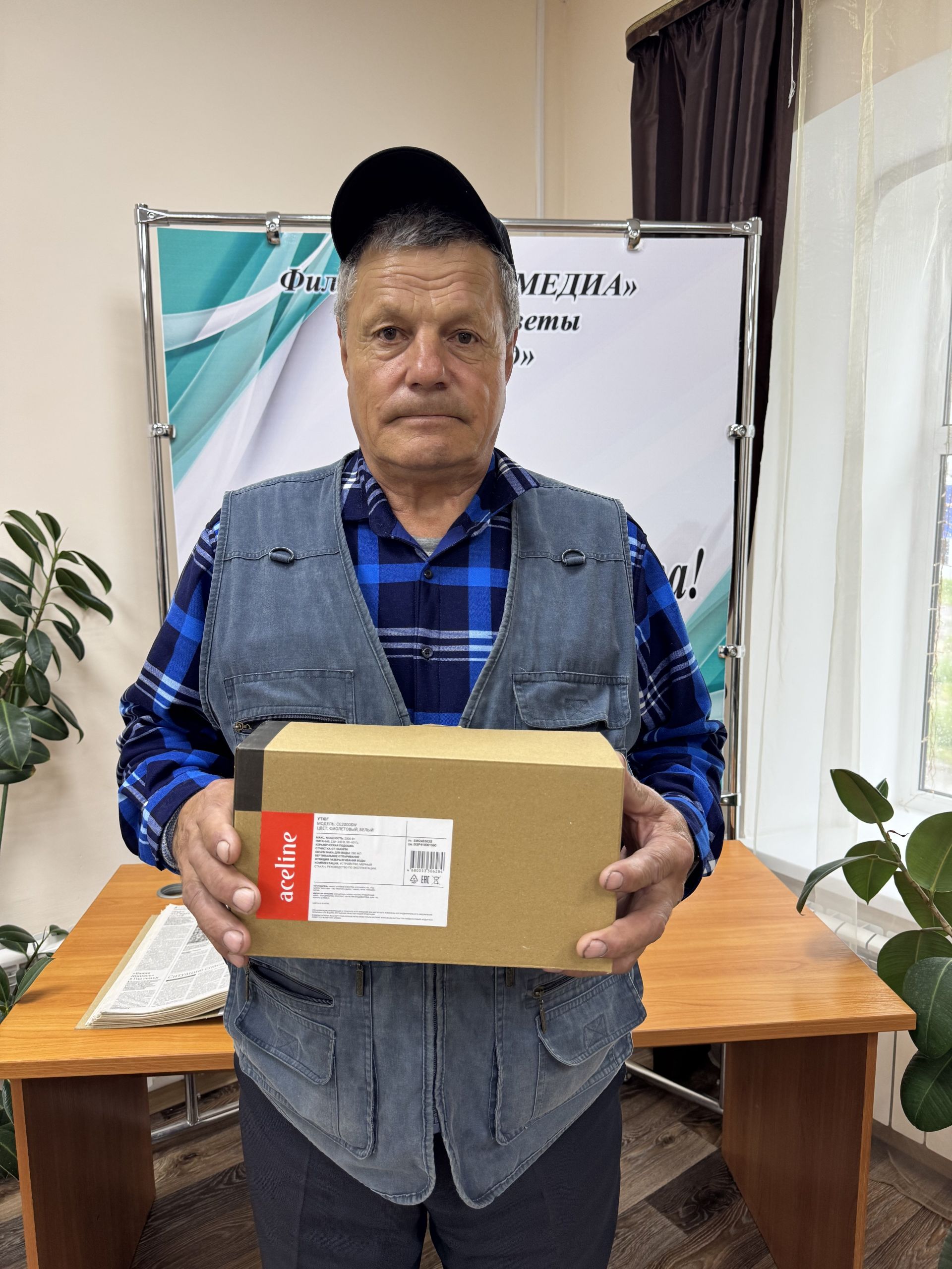 Александр Подгорнов из Тетюш оформил альтернативную подписку.