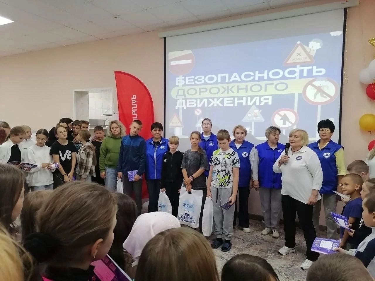 В  «Чайке» прошел урок дорожной грамотности от Лаборатории безопасности.