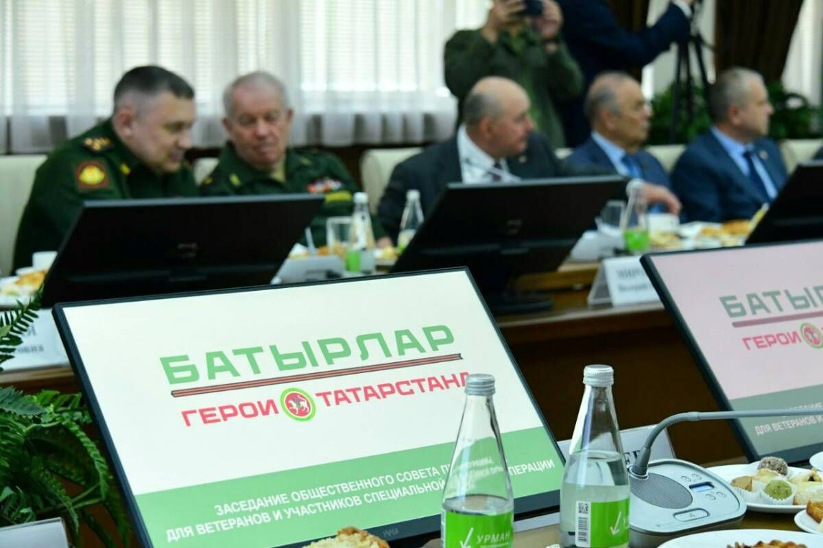 Минниханов дал старт обучающему модулю программы «Батырлар. Герои Татарстана»