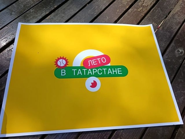 Юные тетюшане открыли для себя библиотеку под открытым небом