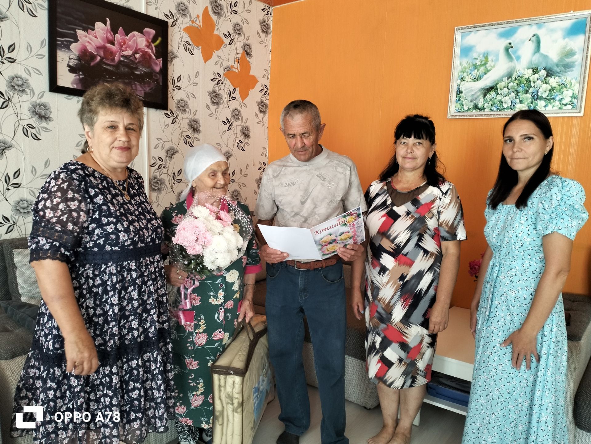 90-летний юбилей жительницы села Байрашево отметили торжественно