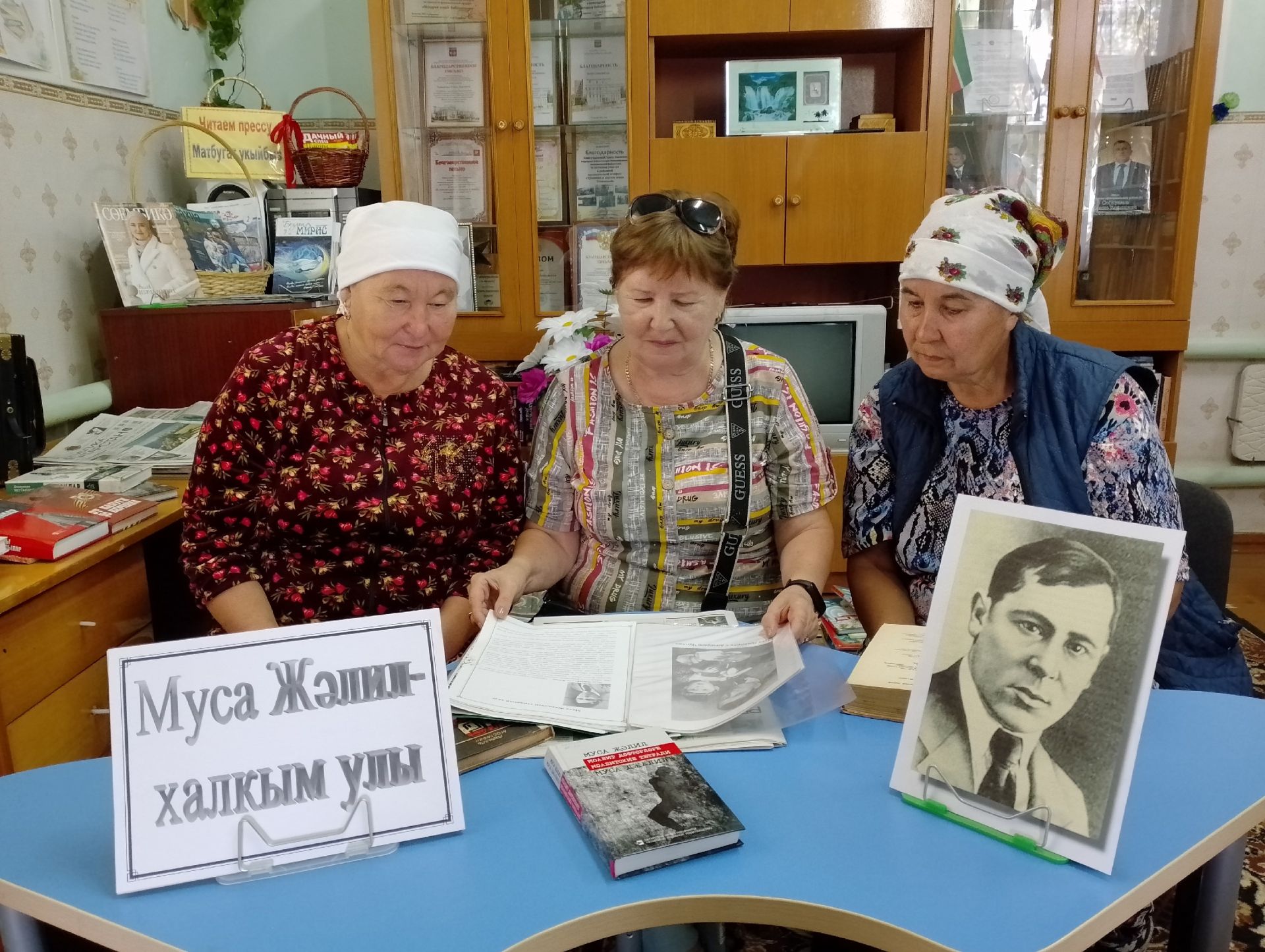 В Нижнетарханской библиотеке провели поэтическую минутку «Твой подвиг не забудется в веках»
