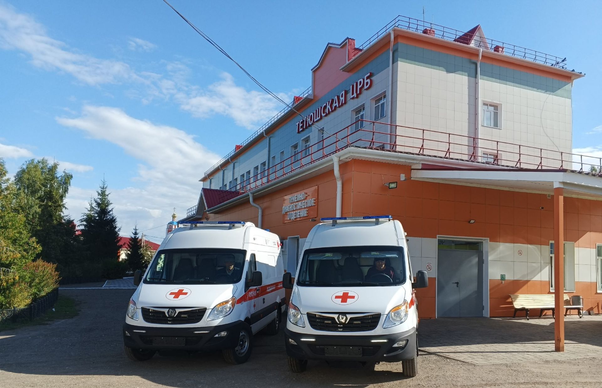 Медицина Татарстана получила масштабное обновление