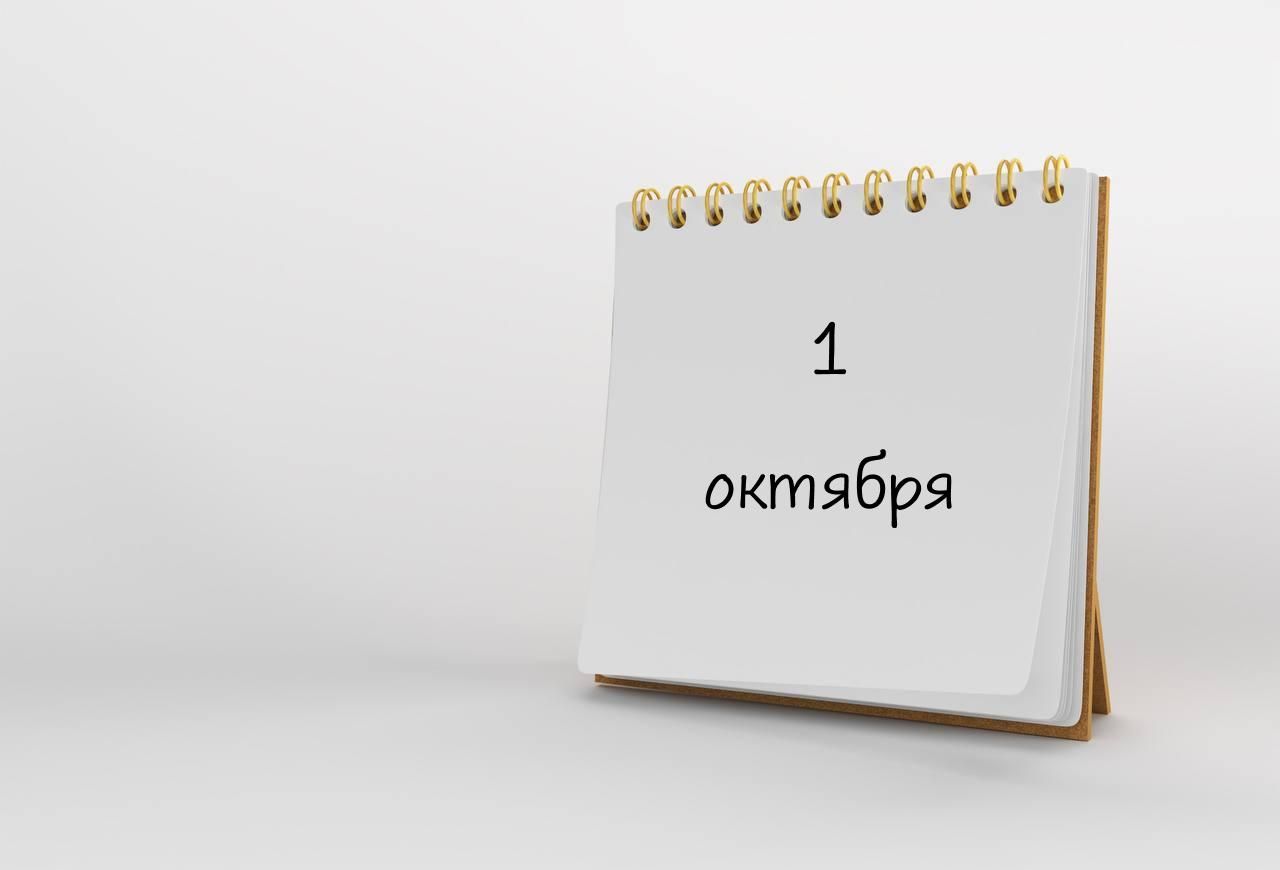 Более 170 тысяч федеральных льготников Татарстана получают набор социальных услуг в натуральной форме