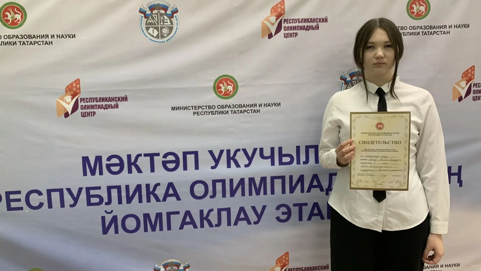 Тетюшанка - участница республиканской олимпиады по татарскому языку