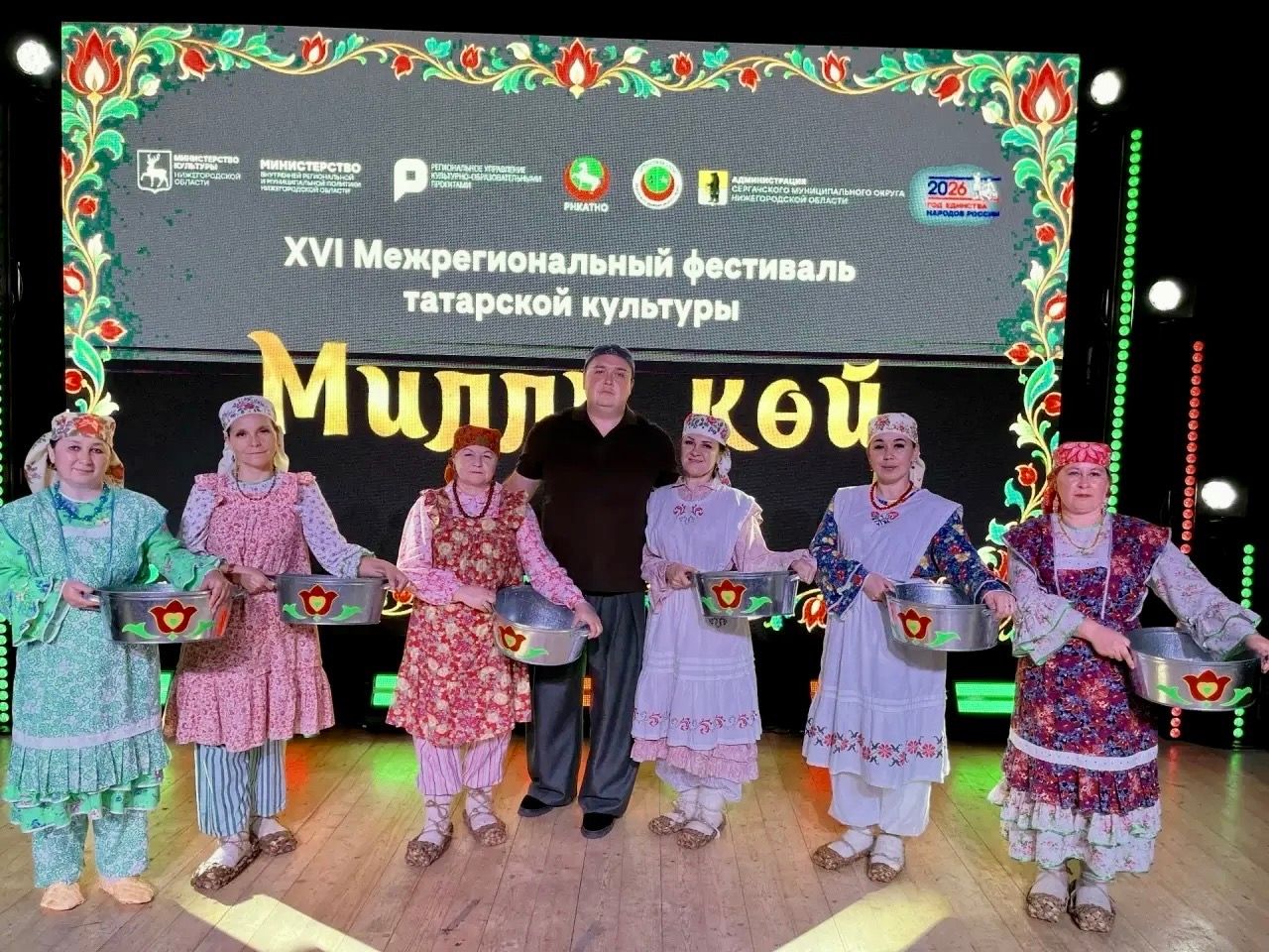 Труппа «Сэйэр» из Тетюш завоевала признание на фестивале в Нижегородской области