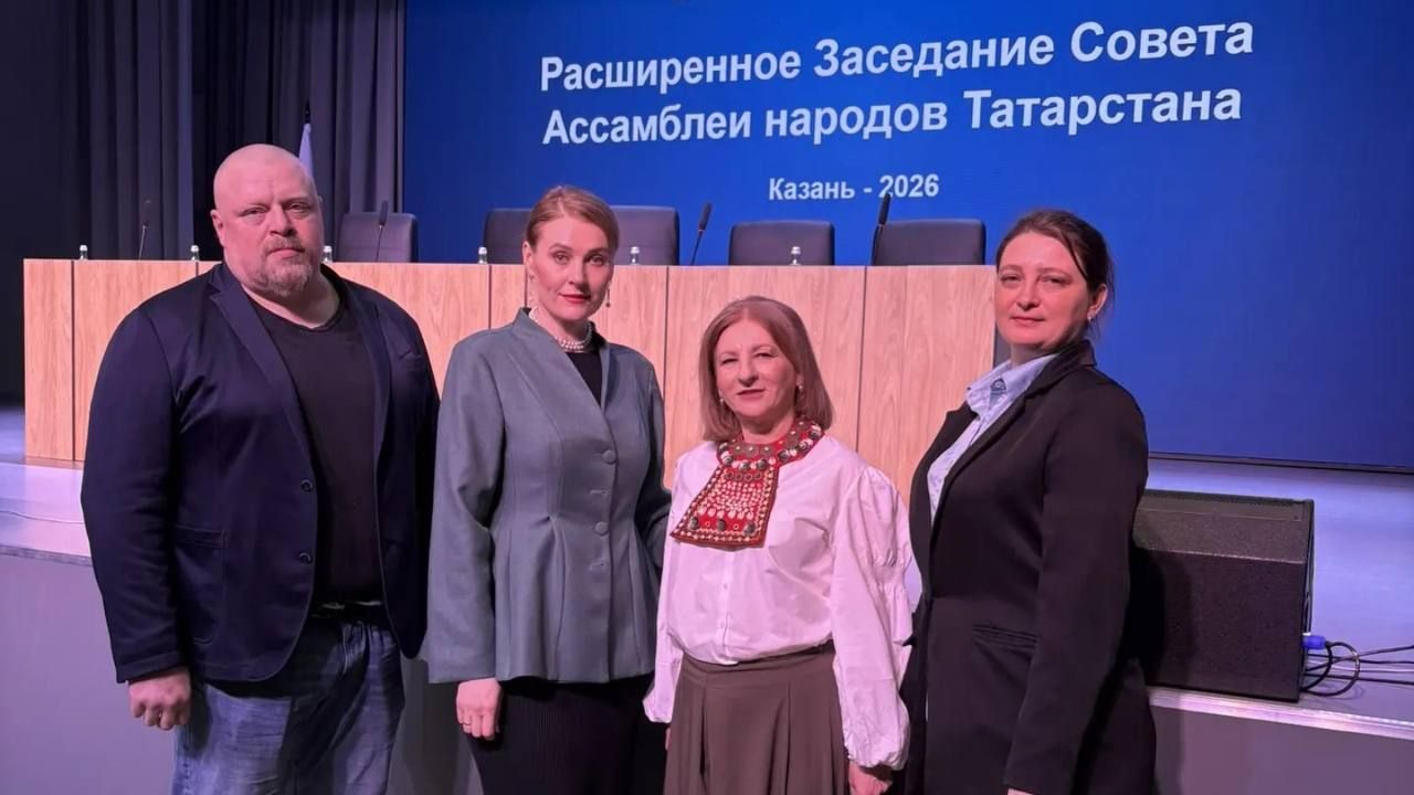 В Доме дружбы Татарстана прошло заседание Совета Ассамблеи народов республики